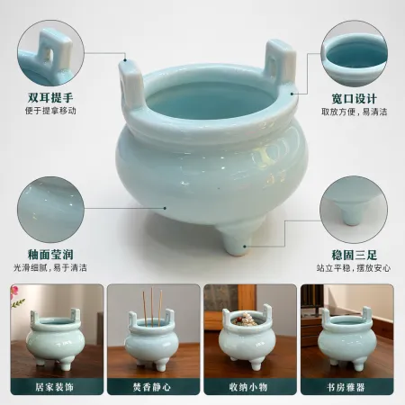A celadon three-legged incense burner, a ceramic household decoration for burning incense, worshipping Buddha and tea rooms A celadon three-legged incense burner, a ceramic household decoration for burning incense, worshipping Buddha and tea rooms